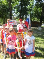 12 июня - День России. Мы патриоты.